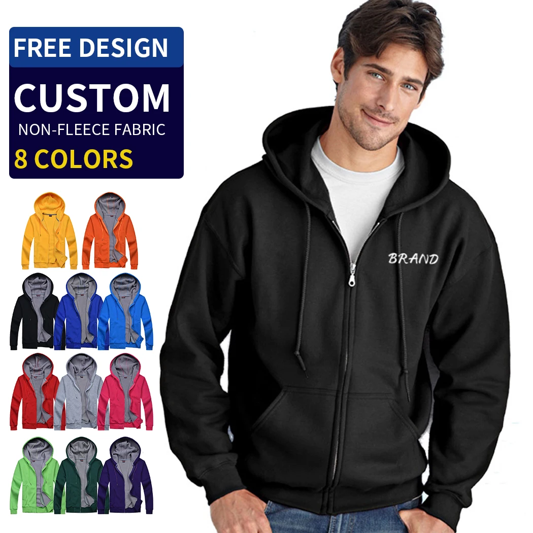 Factory Wholesale 100% Cotton Men's Hoodies and Sweatshirts Plain Hoodies Custom Embroidered Logo No Pattern Zip Up