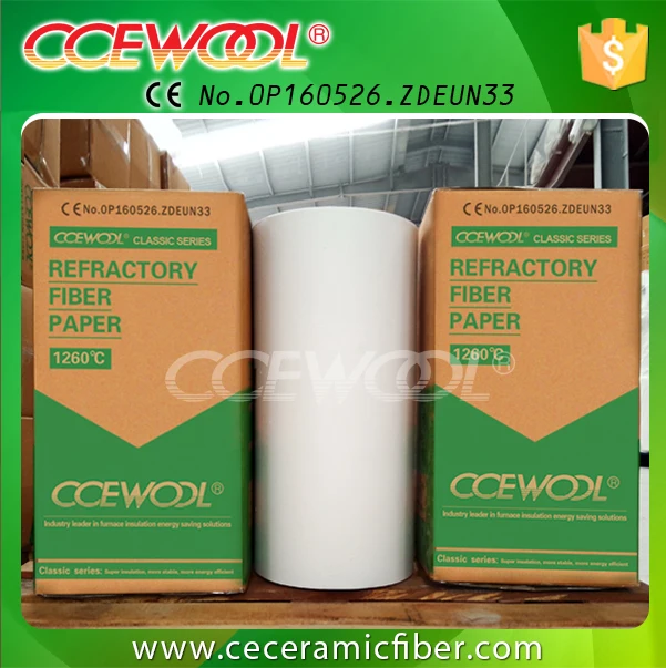 CE certificate high purity ceramic fiber paper for chimneys
