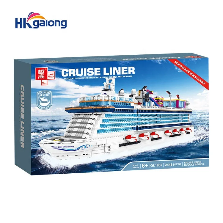 ZHEGAO smart build block set stick toy The Norwegian Flyer build block family game toys blocks numbers over 1000PCS