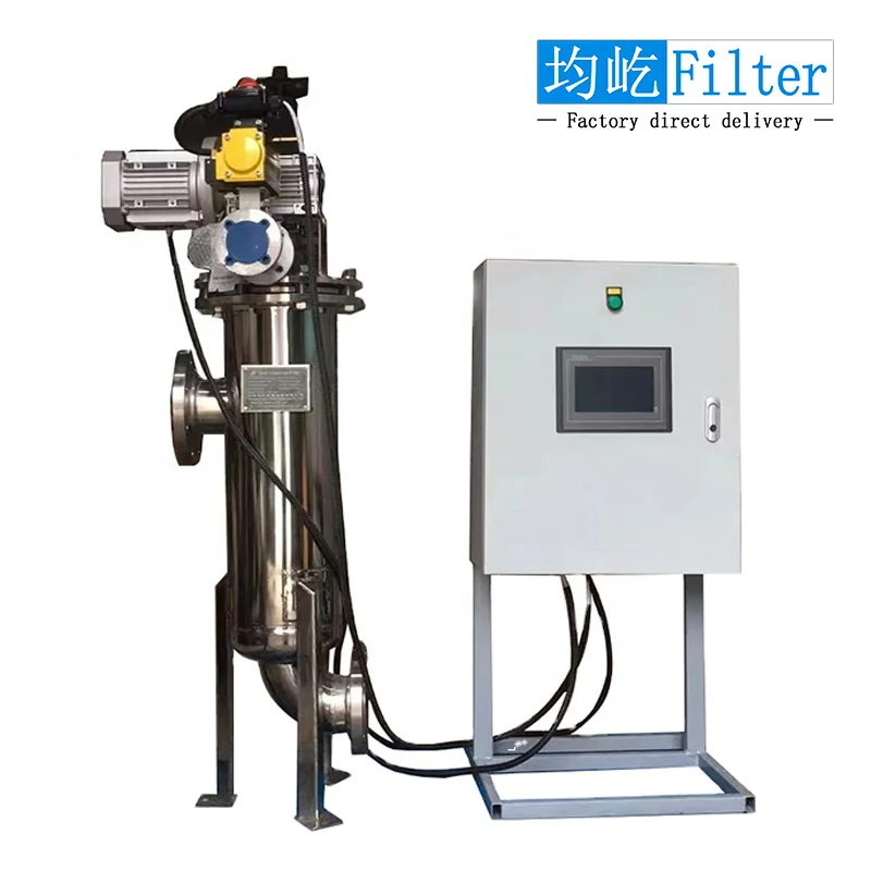 GJ Fully automatic self-cleaning safety filter