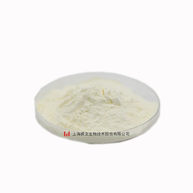 
Special Hot Selling Marine Organism Fish Fin Extract Powderr 6nd Animal Extract Powders 