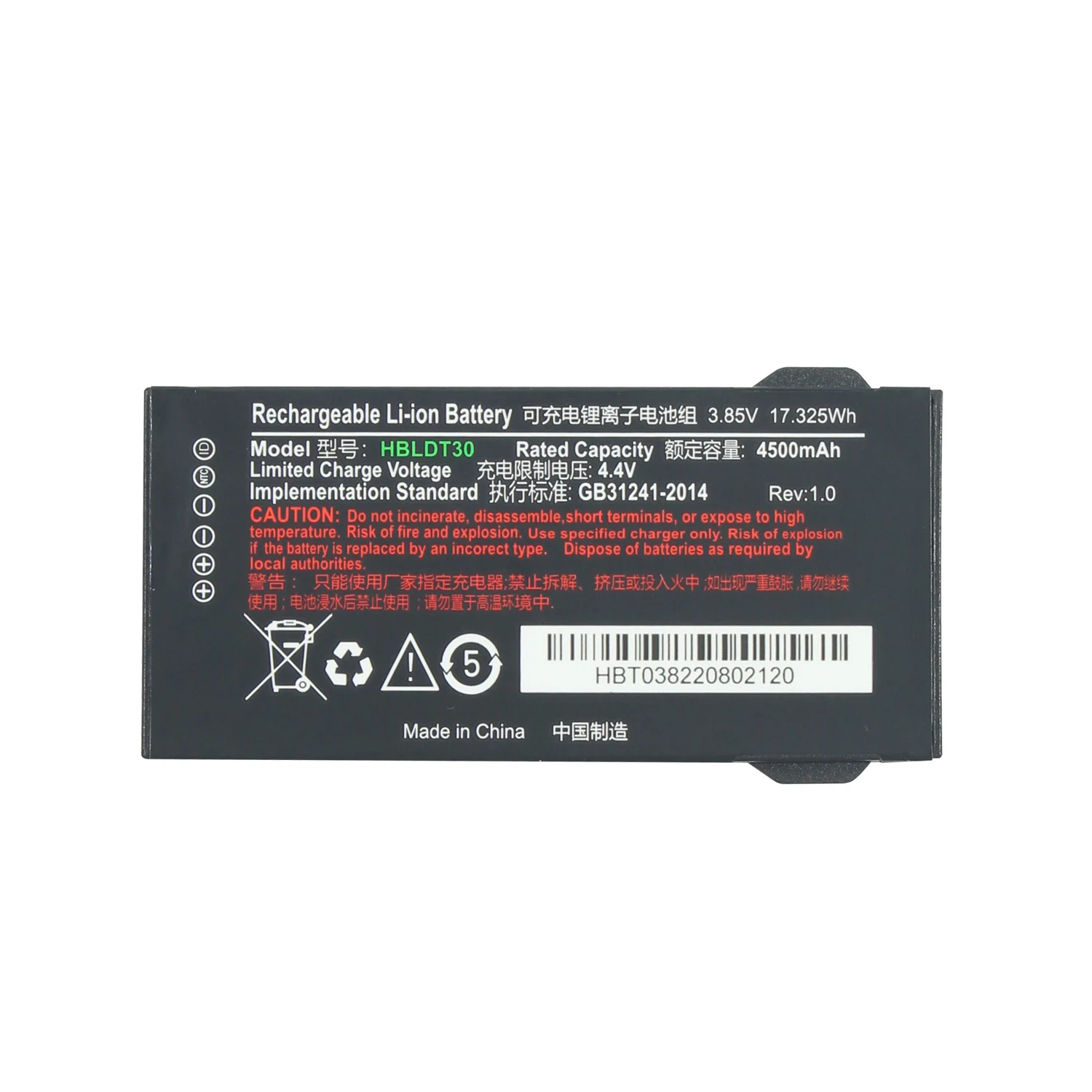 3.85V 4500mAh lithium battery for HBLDT30 SWLPB rechargeable battery