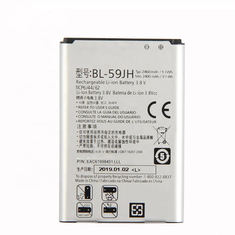  100% новый резервный аккумулятор BL-59JH батарея для LG F5 F3 VS870 Lucid2 P703 P715 2460
