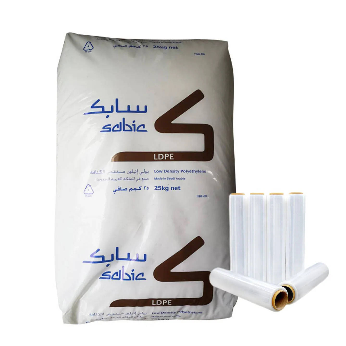 100% Virgin plastic material Granules Film grade Antiblock LDPE HP2023JN Pellets For Packaging application LDPE Polyethylene