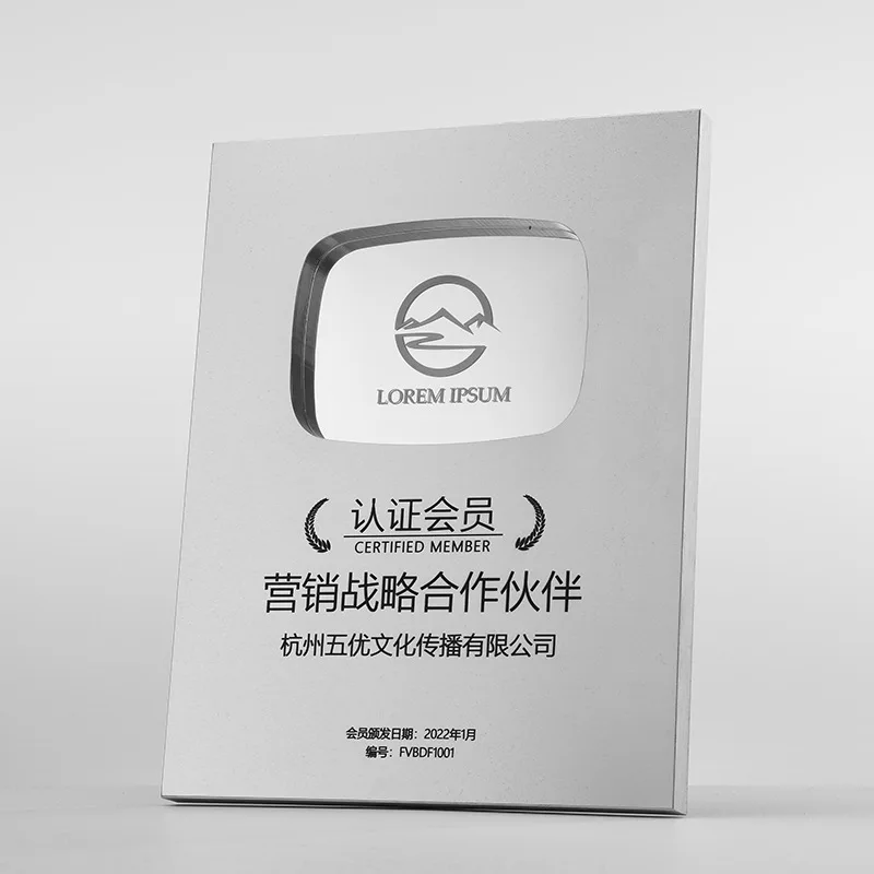 sublimation metal plate plaque tiny metal plaque for engraving