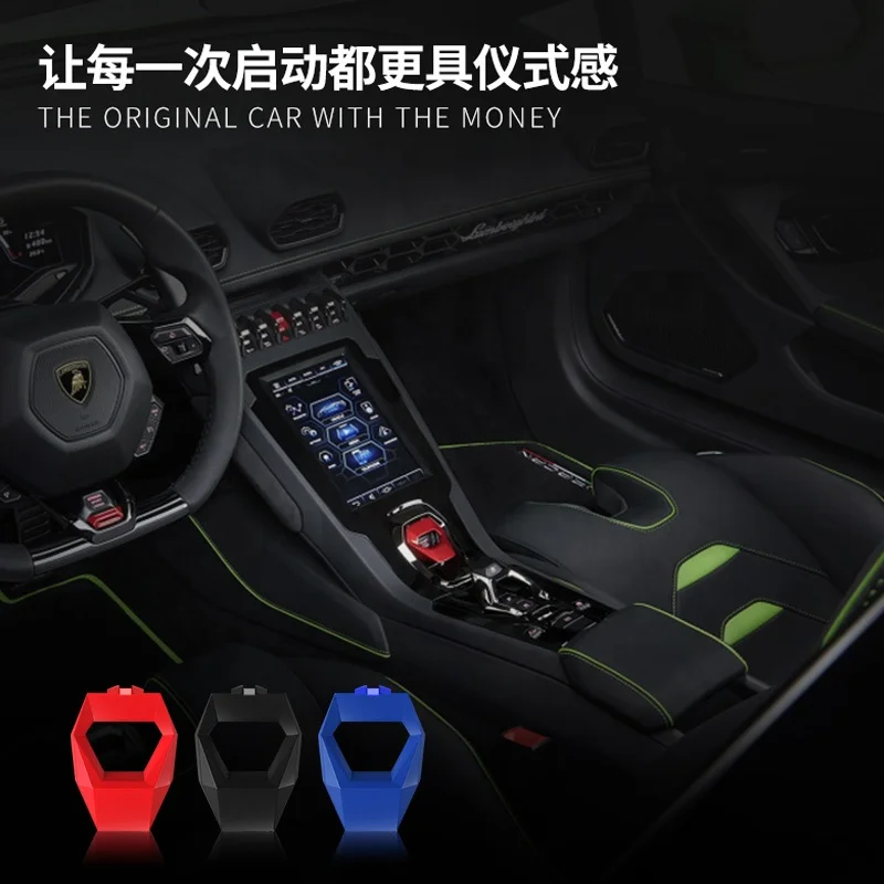 2021 new fashion style Engine Start Button Cover decoration for universal