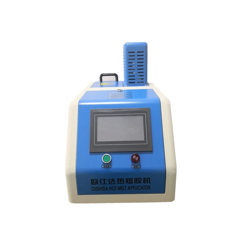 Высокоэффективная машина для термоплавкого клея для упаковки картонных коробок