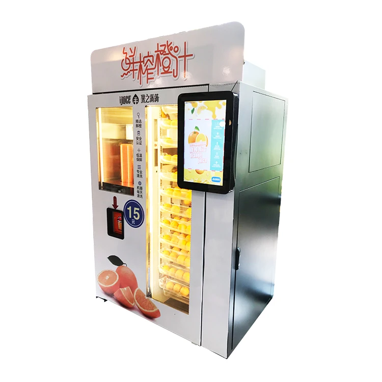2020 new products cooling system orange juice vending machine automatic with high performance