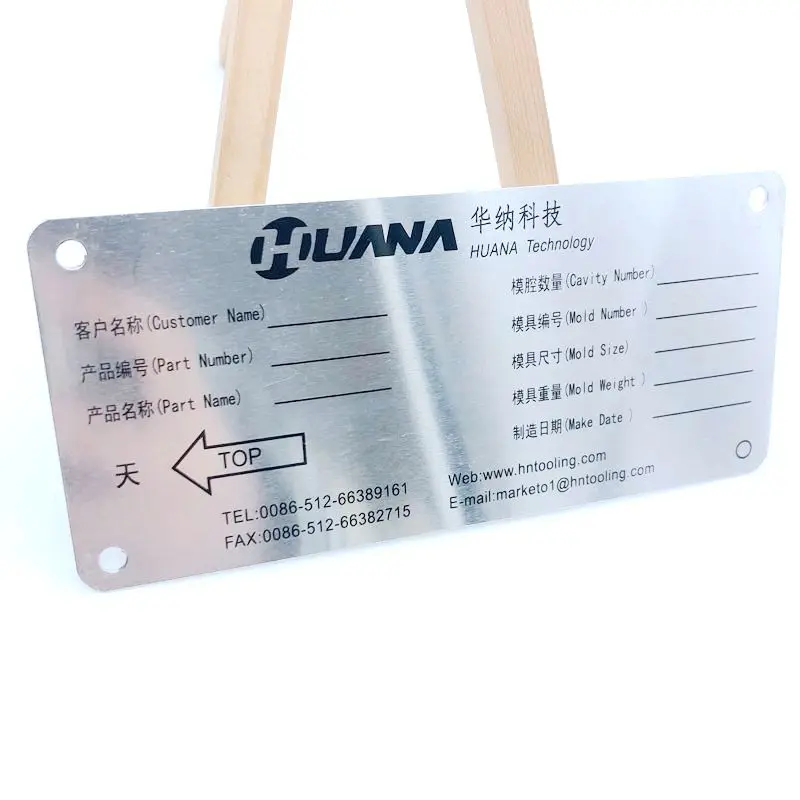 equipment printing aluminum nameplate machine printed metal  plate