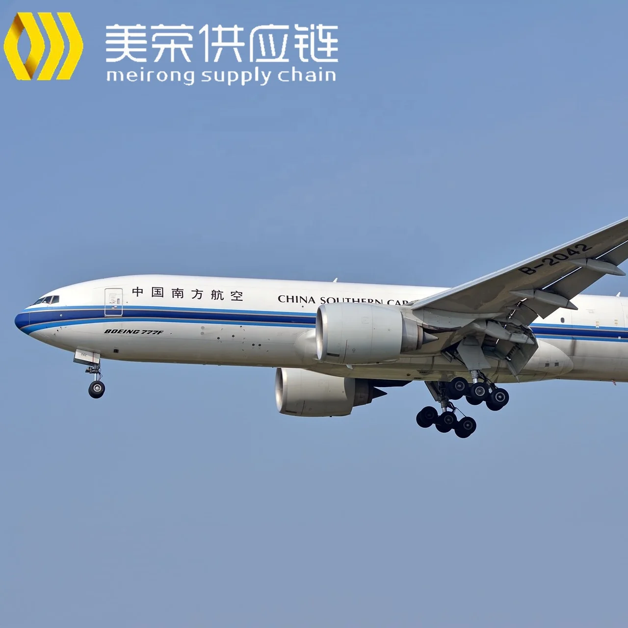 Авиаперевозка от двери до логистика ddp таможенное оформление экспедитор из Китая по всему