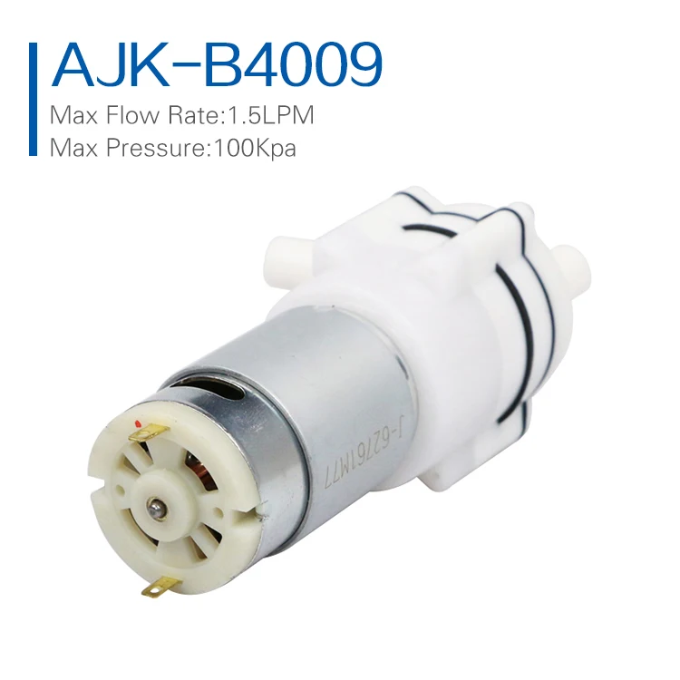 Low Noise Mini water Self Priming Pumps Small Water Pump for Drinking Equipment