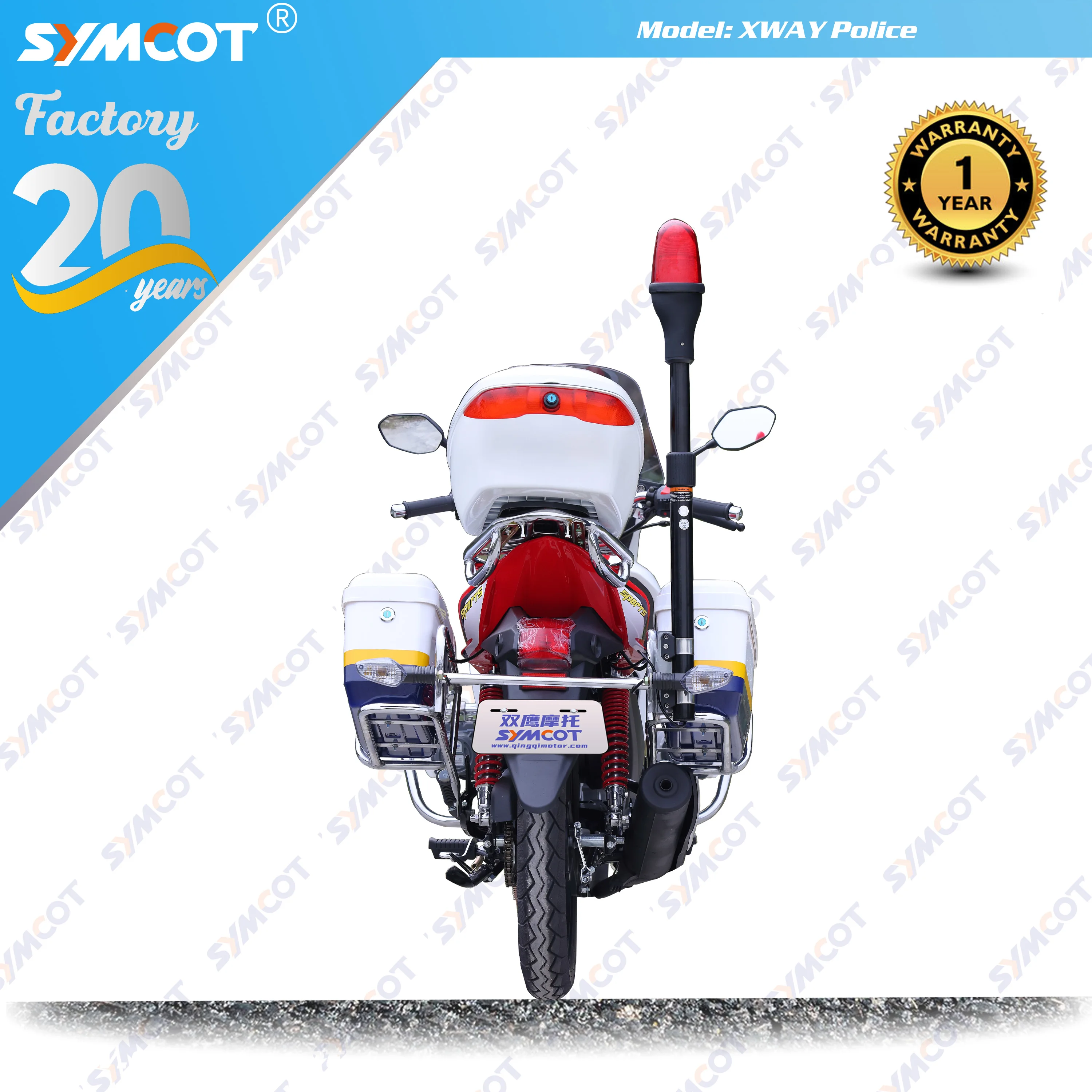X-way X-150 200cc power engine Patrol motorcycle with balancer gears