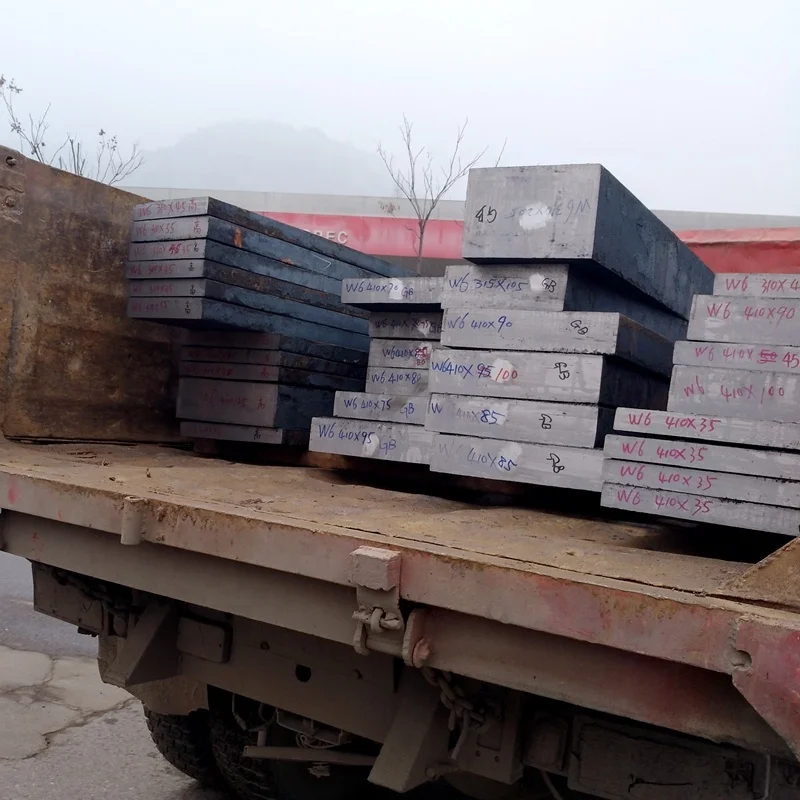 HSS(High speed steel) Steel Mould Steel SKD11 H13 H11 D2 M2 M35