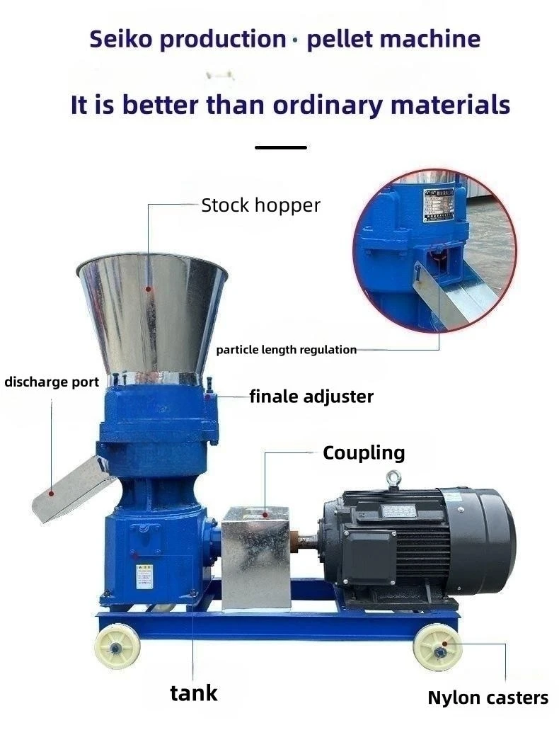 Commonly used in farms feed processing machines food machine for animal high productivity chicken duck goose animal farming