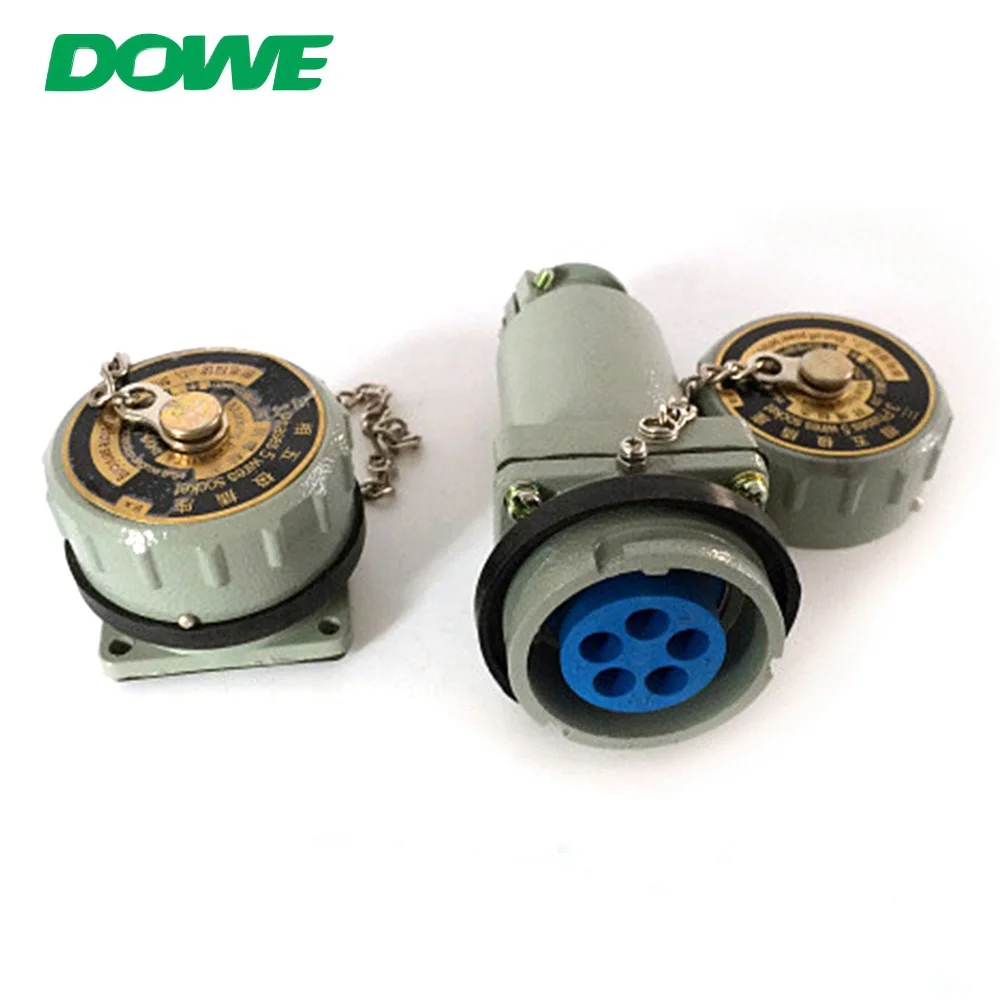 BJ-25YT/GZ-4 неискрящий взрывобезопасная штепсельная розетка