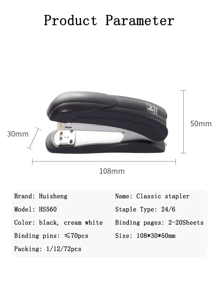 wholesale China factory direct sale small stapler custom staplers effortless office home school use 24/6 stapler