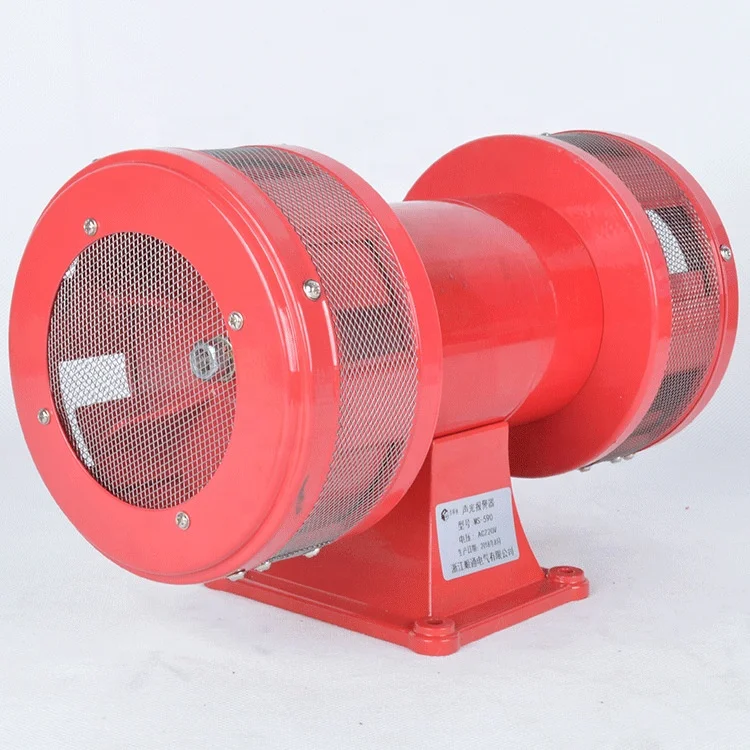 Электродвигатель сирены от производителя красного цвета Высокая децибел 130 дБ 110 В 220 MS590 промышленная двойная моторная сирена