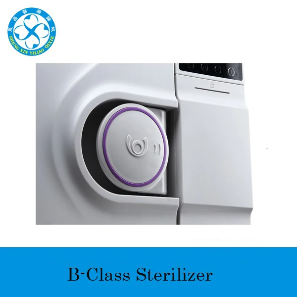 Высококачественная стоматологическая автоклавная система стерилизации для стоматологов