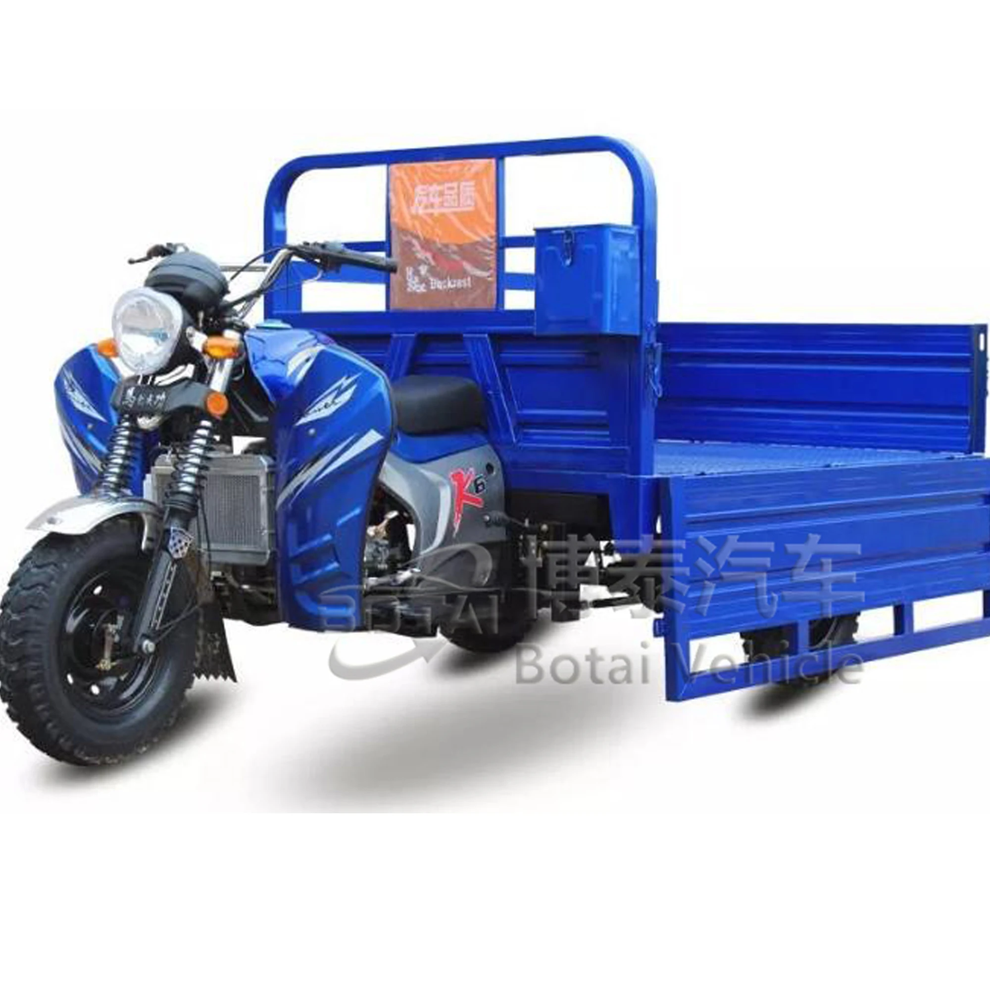 Новый стиль 250Cc 350Cc Самосвал Грузовой мотор трехколесный мотоцикл 3/5/9 колеса бензиновый Электрический трицикл для