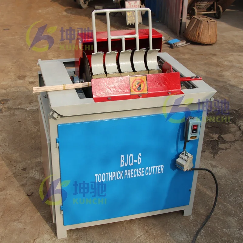 KUNCHI brand wooden toothpick making machine with low waste and high production capacity!