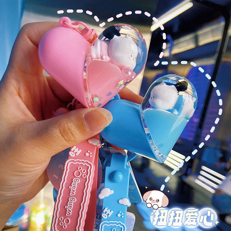 2023 New Series Rotate Twist Capsule Loving Heart Keychain Acrylic Plastic Pendants Oil Floating Liquid Keyring