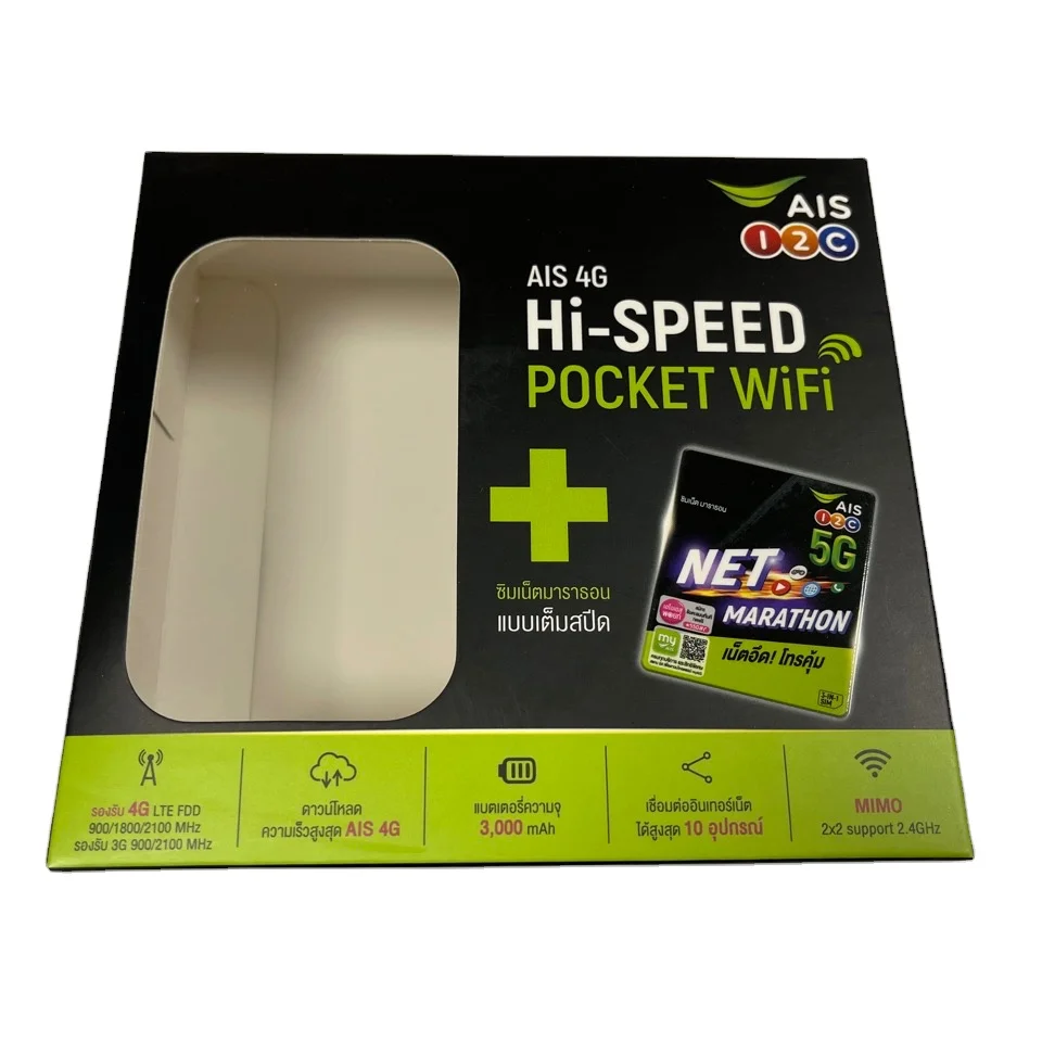 4g Lte Mini Wifi Modems Mini Wifi Router Thailand AIS 4G Hi-SPEED