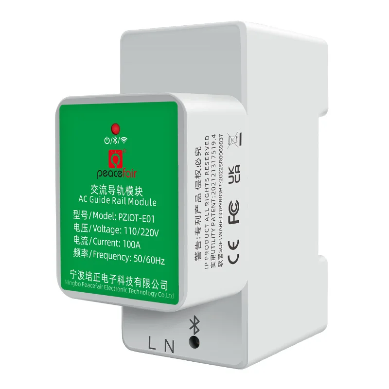 Peacefair IOT App Remote Control Single Phase Smart WIFI Electricity Watt Meter AC Din Rail Power Consumption Energy KWH Meter