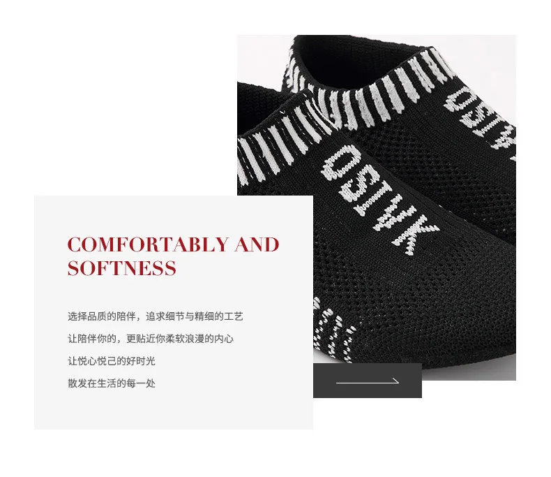 
Make Your Own Brand Recycled Bamboo Fiber Materials Knit Sock Shoe Uppers For Footwear Shoes 