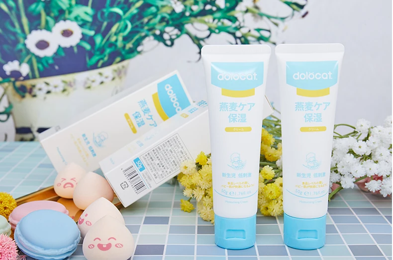 OEM DUOLECAT Moisturizing Cream for Kids Teenagers Children Gentle Sensitive Skin Care Facial Moisturizer Low Irritation