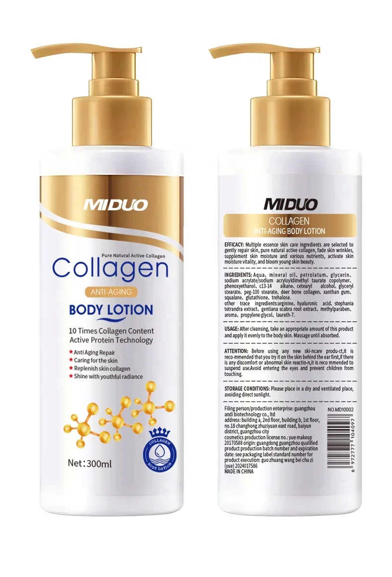 OEM Sample 300ML Private Label OEM ODM Replenish Skin Collagen Cream Body Moisturizers Lifts Firms And Tightens Lotion