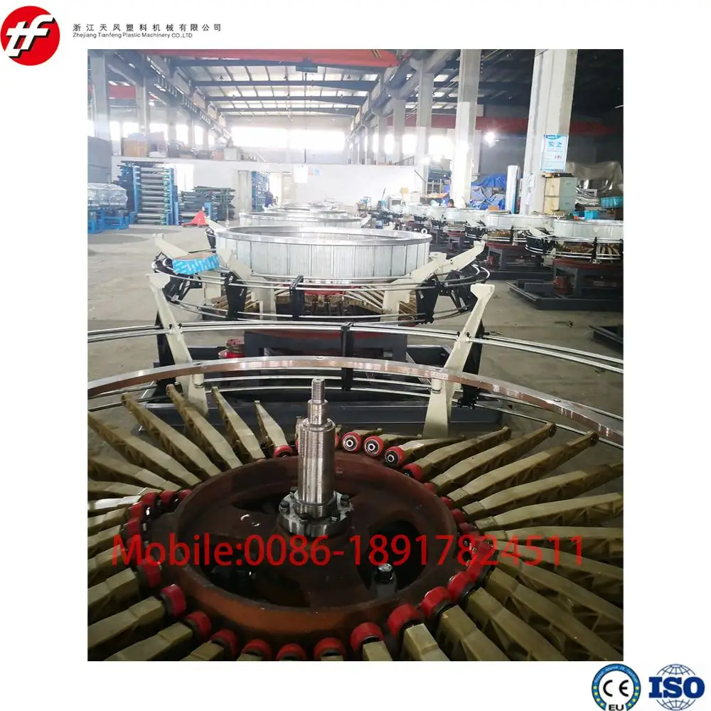 
Big and small cam high-speed Circular loom for cement Woven Bags Product Line and cement sack making machine 