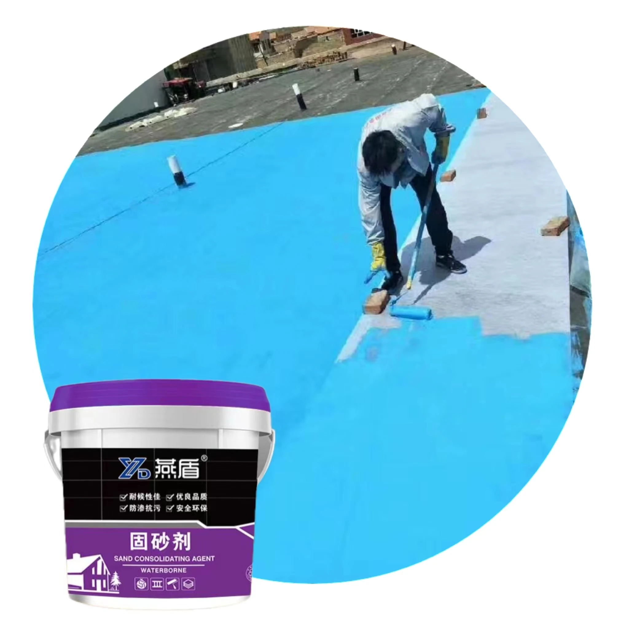 Высокая эластичная акриловая Водонепроницаемая Высококачественная крыша Водонепроницаемая Для Бетонного Пола