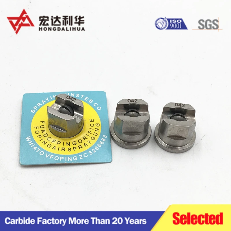 Насадки для распыления из карбида вольфрама