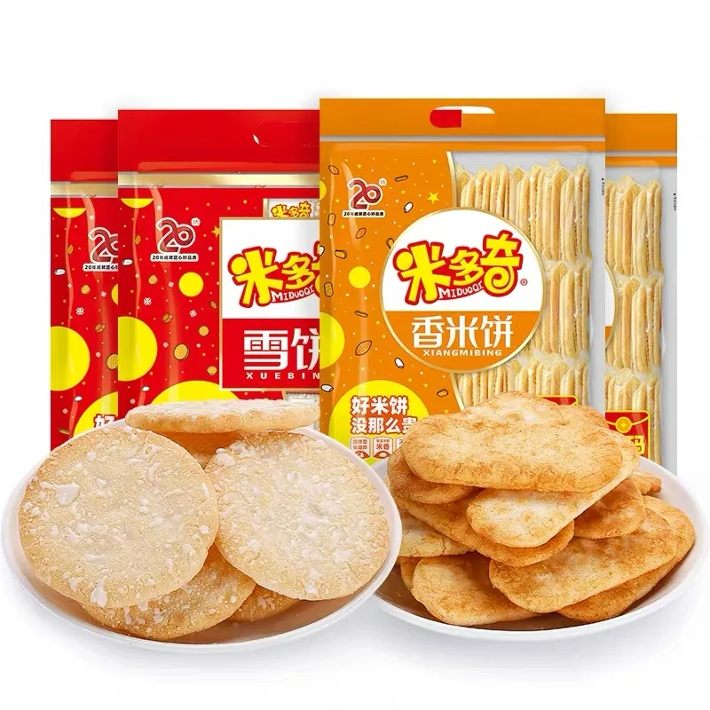 Китайская еда хрустящие и перцевые вкусы рис арахис