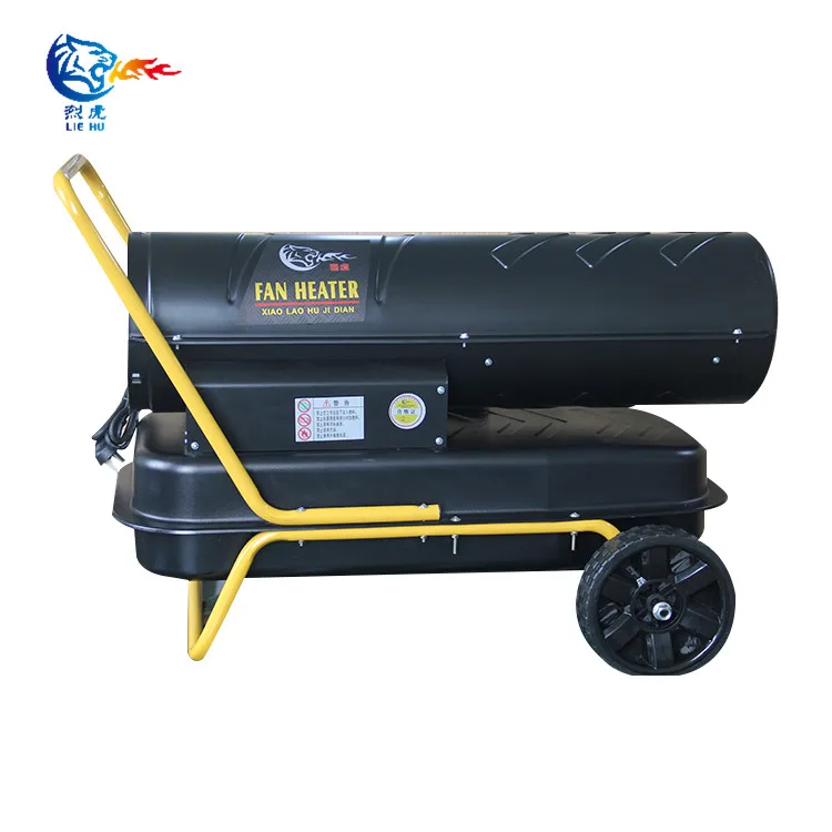 Commercial Patio Poultry Broiler Portable Butane Superser Handheld Heater