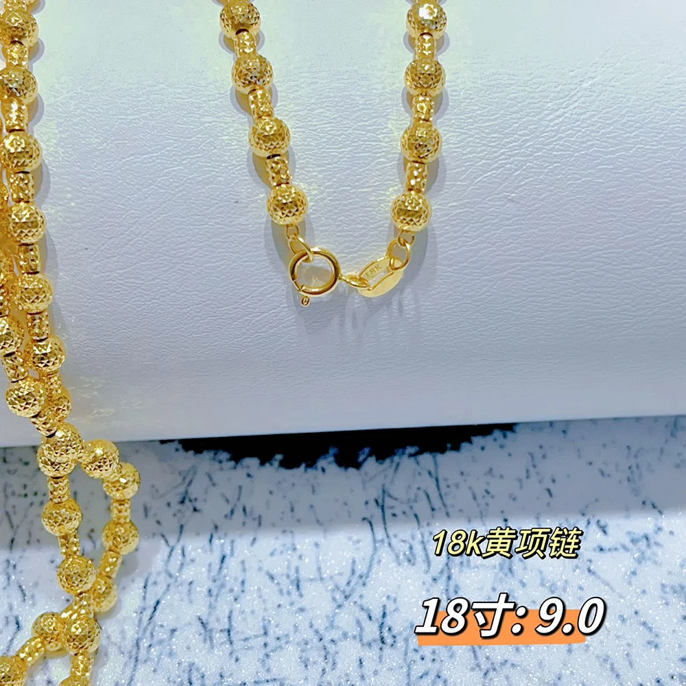 Цепочка из чистого 18-каратного золота