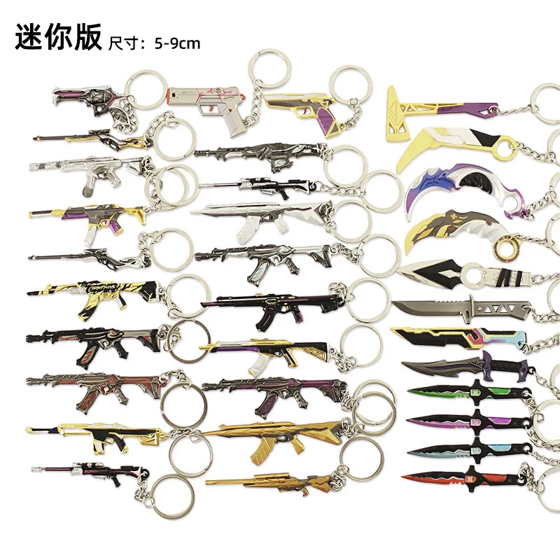 Peripherals Valorant Fearless Contract Purple Gold Claw Knife Golden Ax Madman AK Mini Toy Keychain Set