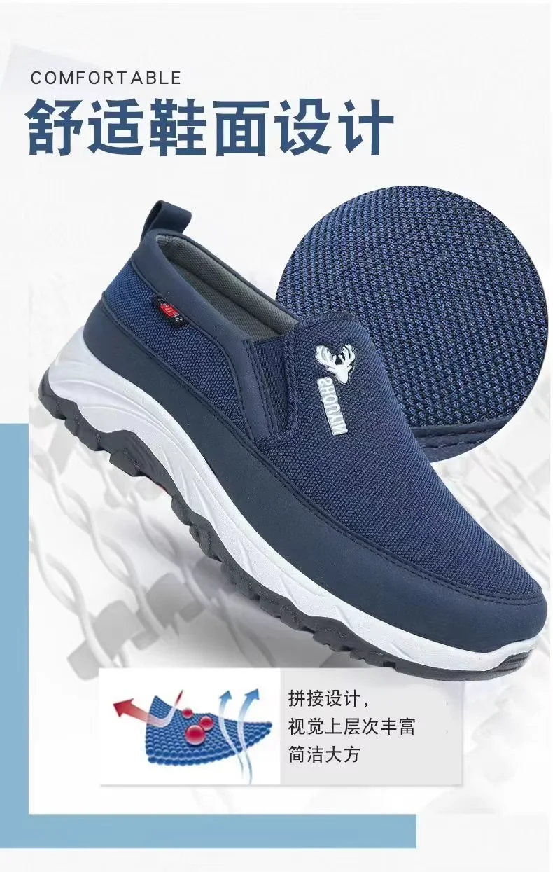 KUNTAI high quality men shoes soft sole running sports sneakers comfortable cheap price casual