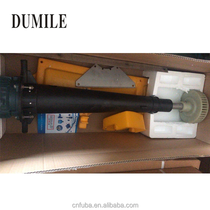 2/3 HP Turbine Aerator Aquaculture Machine air jet floating pump aerators for fish shrimp pond oxygen with factory price