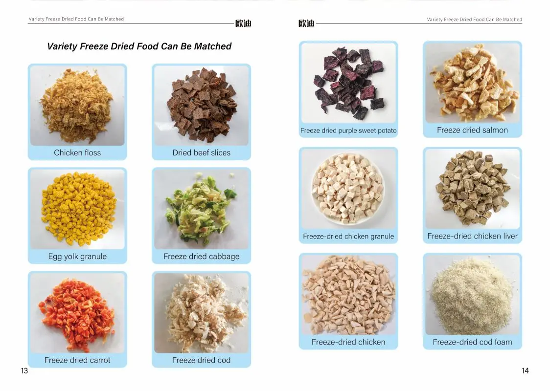 Частный вегетарианский корм для собак оздоровительный собачий закуска