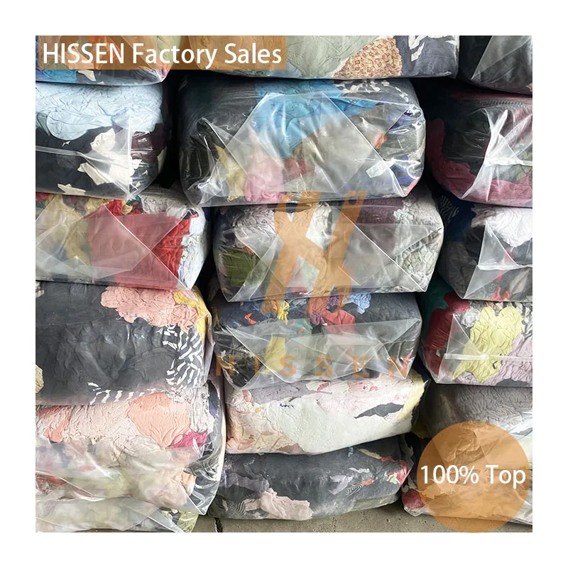Wiper Used Industrial Wiping Cloth Cleaning Machine Rags Cotton Textile Waste