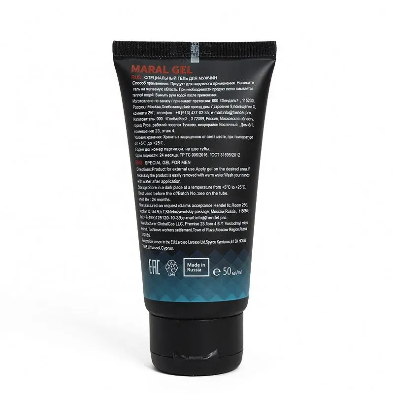 TOPMEILI Titan gel Maral Gel Xxl Herbal cream special gel 50ml