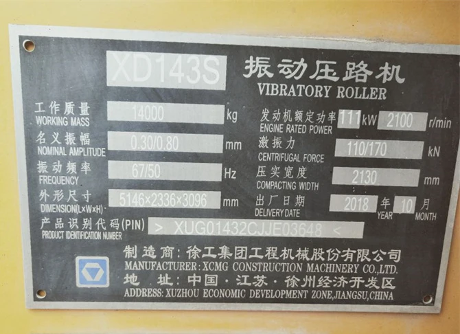 XCMG brand 2018 14t double drum vibratory road roller compactor XD143S used road roller for sale