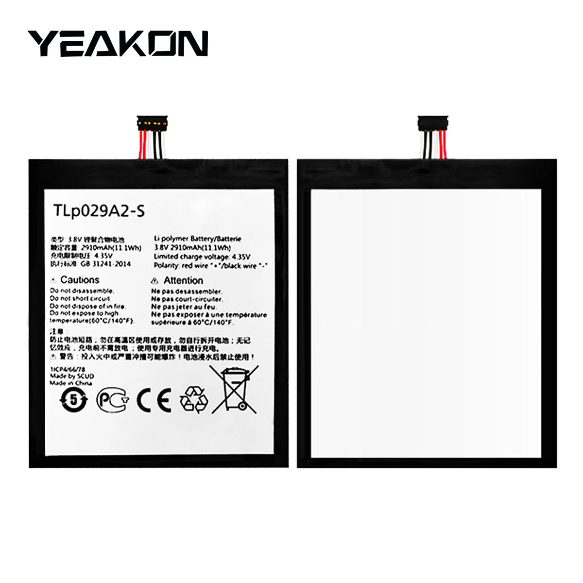 Lithium battery rechargeable for Alcatel ldol 7024 7025 TLp018B4 phone battery for Alcatel One Touch POP 4 Plus OT5056 TLp025C2