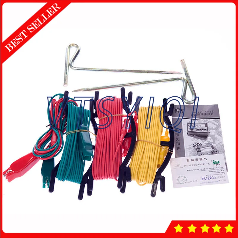 Digital Ground Resistance Meter Tester Gauge with Low Resistance Conductor And AC Voltage Test