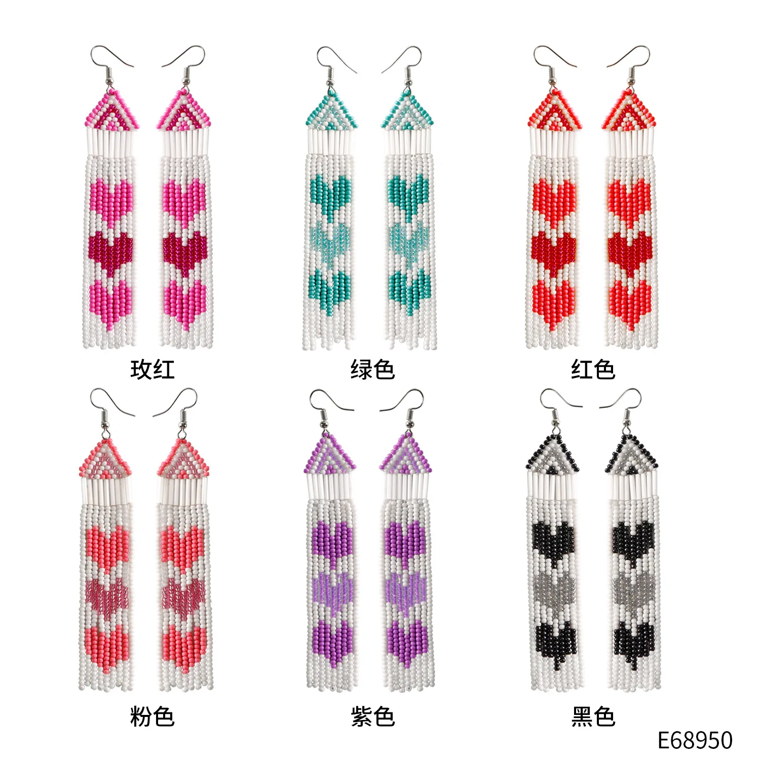 2023 Hot Selling Seed Bead Boho Tassel Earring Heart Shape Rainbow Miyuki MultiColor Earring For Women