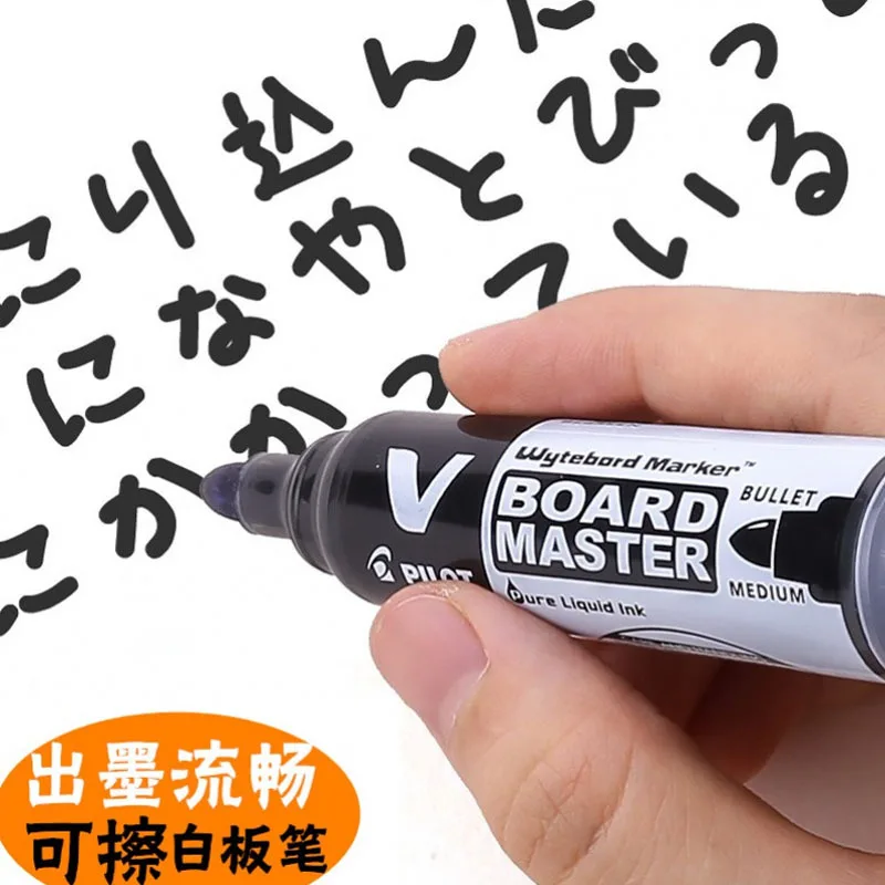P-ILOT Large Capacity V Straight Liquid Type Water Based Erasable Whiteboard Marker