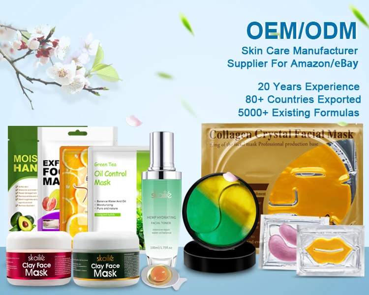 Natural collagen new face products custom logo gold glow skin care set kit korea private label collagen face mask newmask