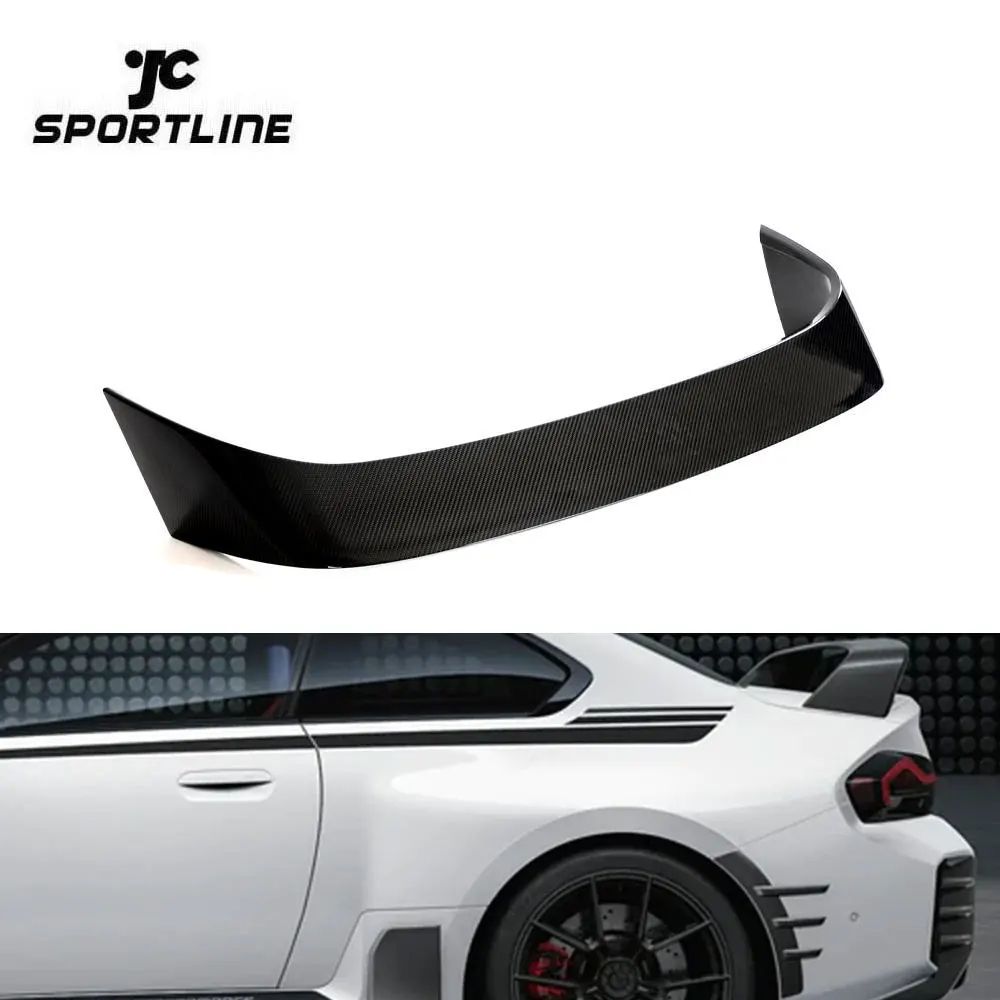 Prepreg Dry Carbon M2 G87 Custom High Wing Spoiler for BMW G42 M240i M Sport Coupe 2-Door 2022-2023