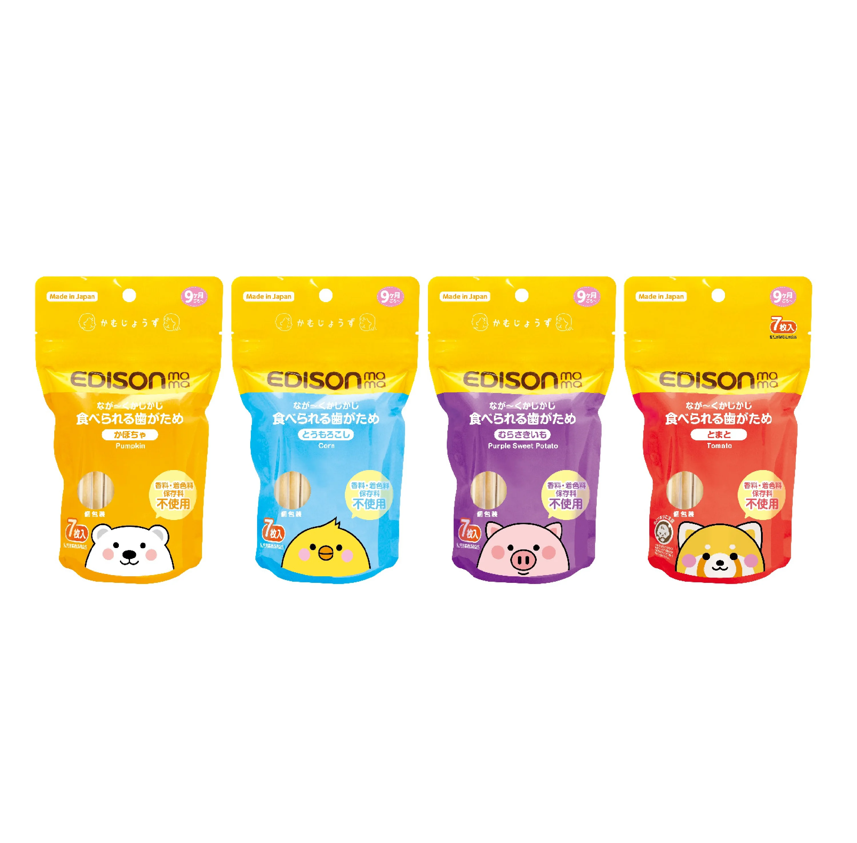 No artificial flavors colors or preservatives biscuit kid snack